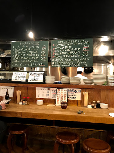 〒166-0004 東京都杉並区阿佐谷南１丁目１６−１１