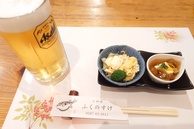 小料理ふくのすけ - 飲食業