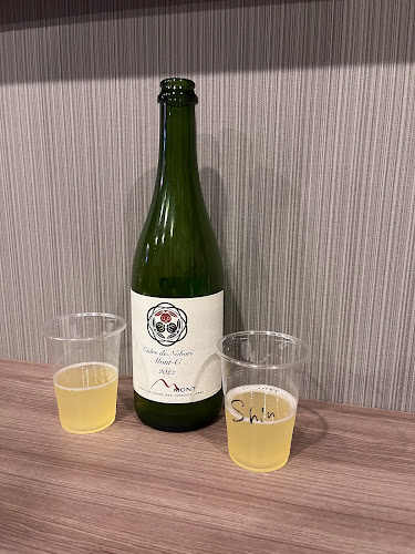 Comentarii opinii despre Aimar～アイマール～ 中野店