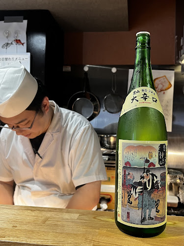 Comentarii opinii despre 和酒処 婆娑羅