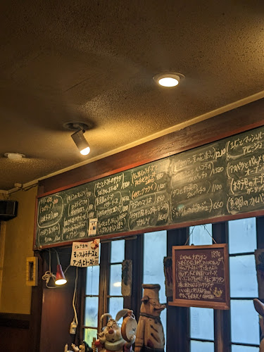 Opinii despre うろんや în 小田原市 - 飲食業