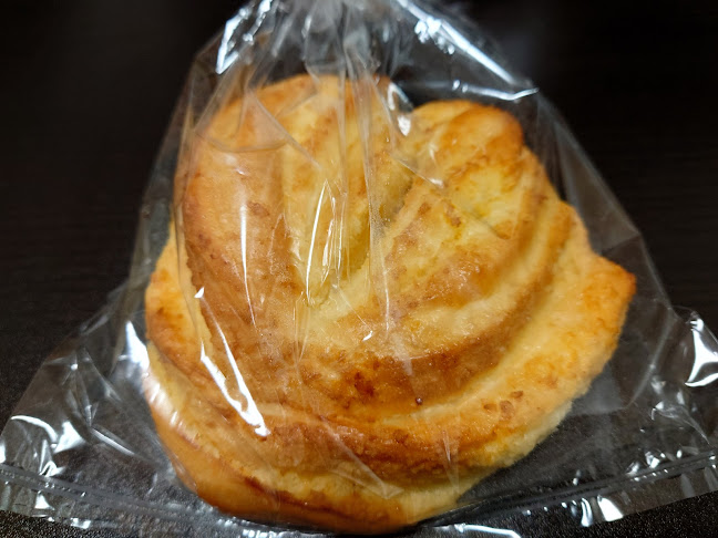 〒111-0033 東京都台東区花川戸１丁目１５−１ フェスタ花川戸