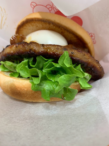 モスバーガーイオン泉大沢店 - 仙台市泉区