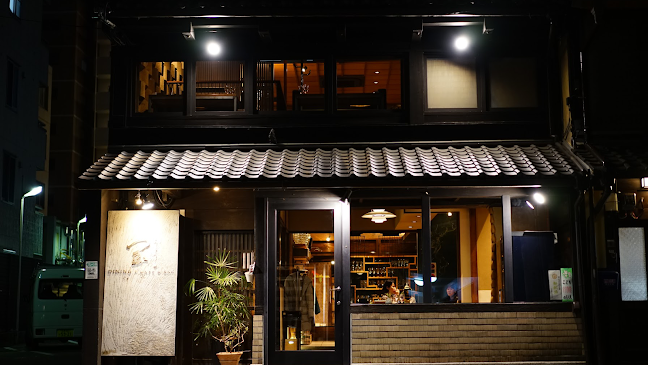 Dining＋Cafe&Bar 閏うるう