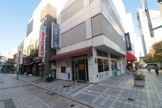 ルーム112 - 浜松市