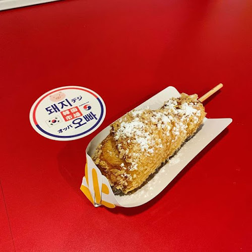 韓国市場 デジオッパ 水戸泉町本店 - 飲食業