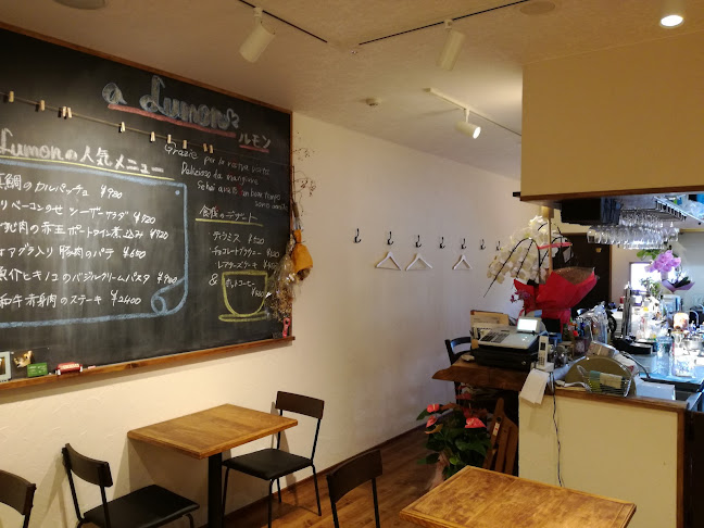 〒747-0823 山口県防府市鋳物師町８−１