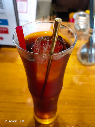 〒739-0025 広島県東広島市西条中央３丁目２６−５