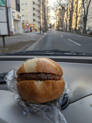 Comentarii opinii despre カスクルート