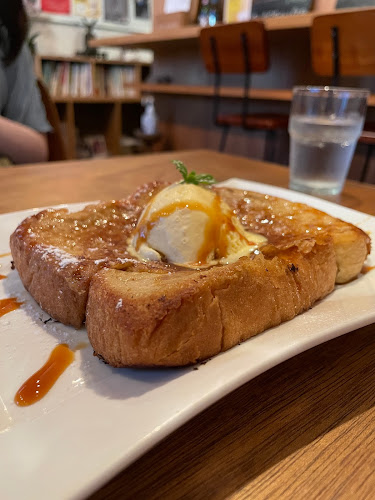 Comentarii opinii despre yurucafe