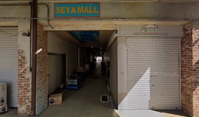 スナック 由麗那