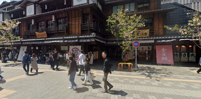 純生食パン工房HARE/PAN ミナカ小田原駅前店