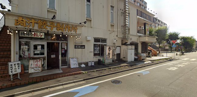 九州魂 西国分寺店