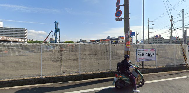 資さんうどん南津守店