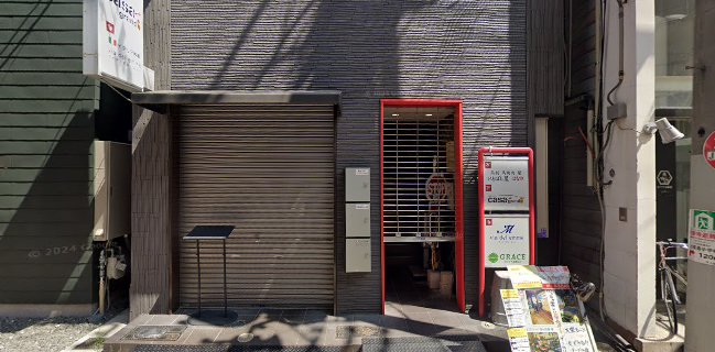 〒553-0003 大阪府大阪市福島区福島区福島７丁目７−１０ グレイス福島ビル１Ｆ