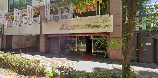 酒場だるま 馬車道店