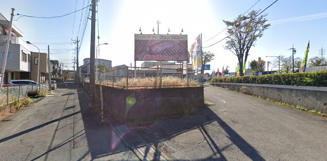 ステーキハウス ブロンコビリー大宮三橋店