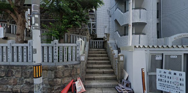 Opinii despre 富亭カフェ în 大阪市 - 飲食業