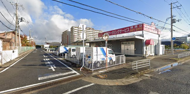 あづまケータリングサービス橿原店