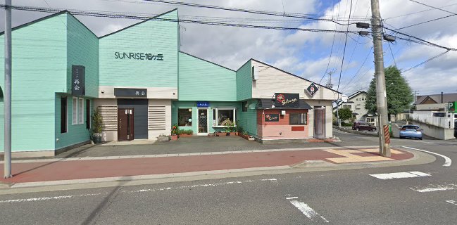 Comentarii opinii despre 再会