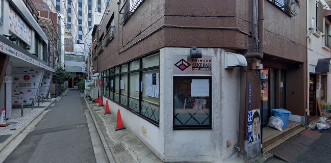 酒の大桝 雷門店