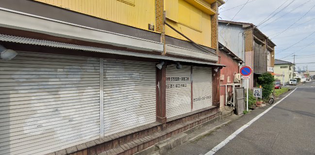 黒豚とんとん - 飲食業