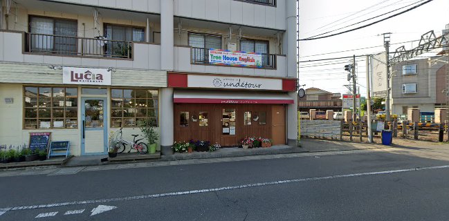 パティスリーアンデトゥール