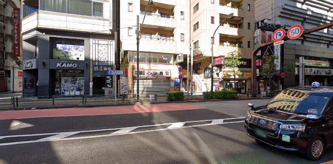 回転寿司大江戸 池袋南口店