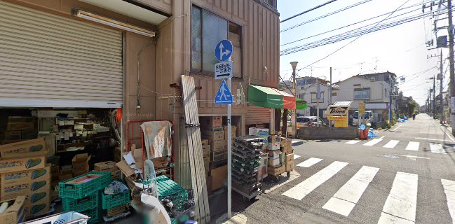 Comentarii opinii despre ㈲白鳥青果