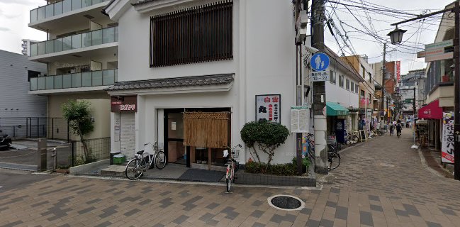 立ち飲み処 丸美