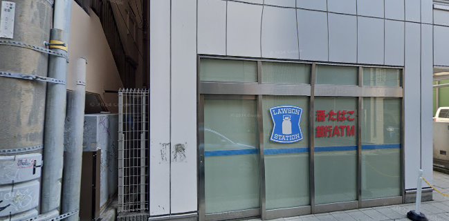 〒220-0005 神奈川県横浜市西区南幸２丁目１２−１０ ITOビル 8階