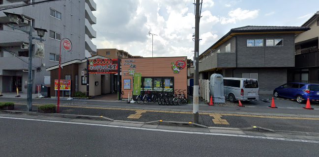 からあげ居酒屋 - 深谷市