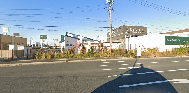 モスバーガー浜松天王店