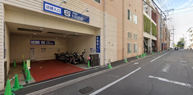 ボストン フジグラン広島店