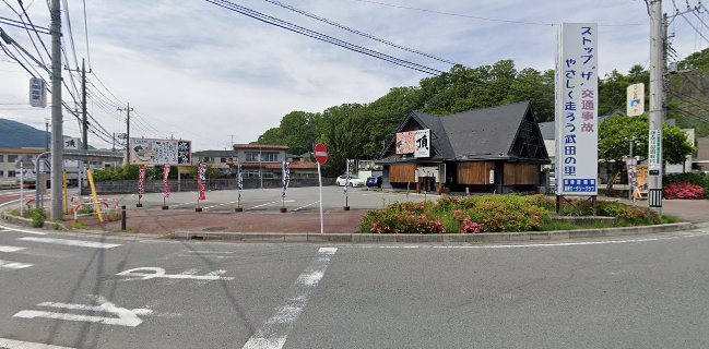 豚骨ラーメン 頂