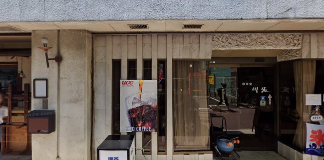 東京もんじゃ・鉄板焼酒場 どてっぱん松戸東口店