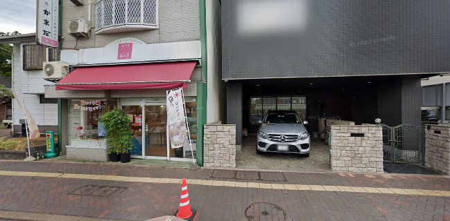 菓心亭かまだ大手町店