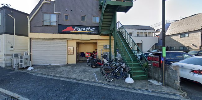 ピザハット 金町店