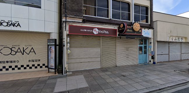 Smiles スマイルズ 地域野菜と鮮魚 イタリアンバル