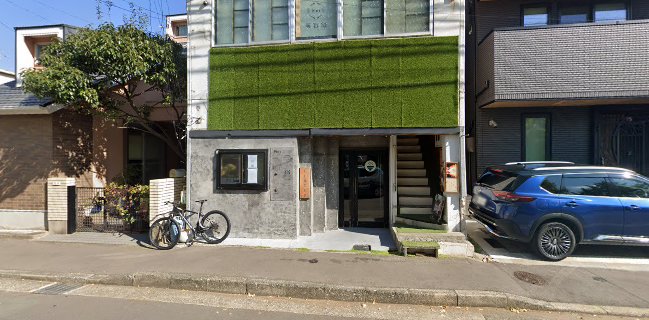 薬膳cayucafe/福岡六本松のお粥カフェ porridge cafe fukuoka