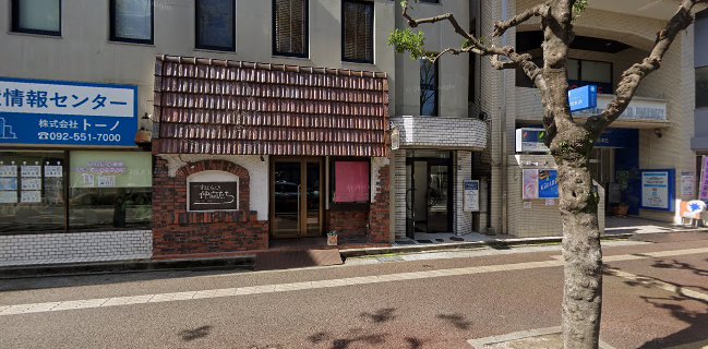 〒815-0033 福岡県福岡市南区大橋１丁目１４−５ TAKE1ビル 1F