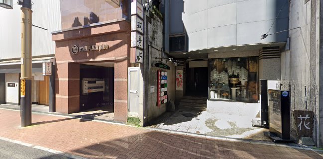 MC2 HL LOUNGE - 鹿児島市