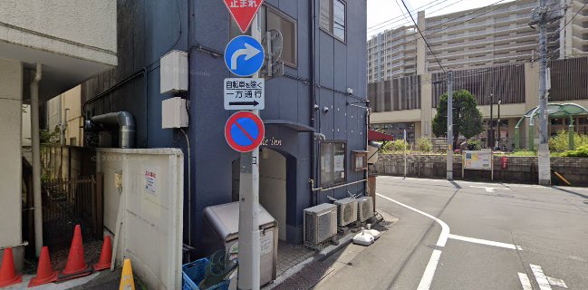 Comentarii opinii despre いたばし研究所