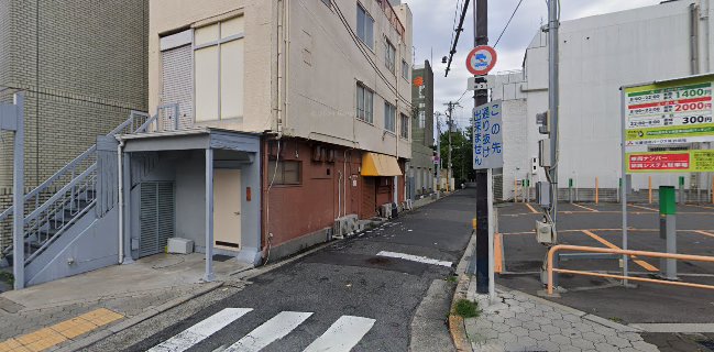 焼肉割烹 たか松