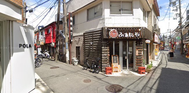 無国籍居酒屋 ふぁにや