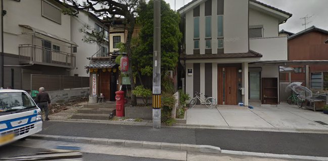 家庭料理とおばんざい たべよし