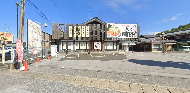 丸源ラーメン 彦根店