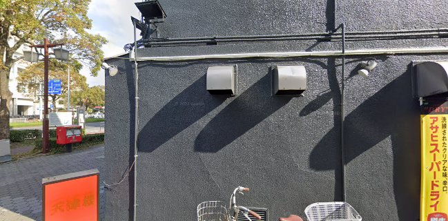 Comentarii opinii despre 天津楼