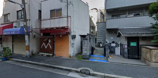 まかないバー (BAR Makanai)