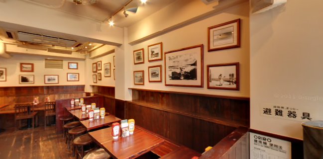 Comentarii opinii despre KUA`AINA 青山本店